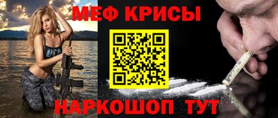 гашишное масло Будённовск