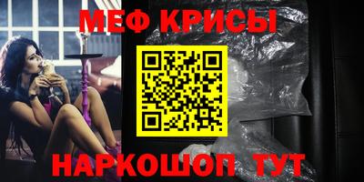 гашишное масло Будённовск