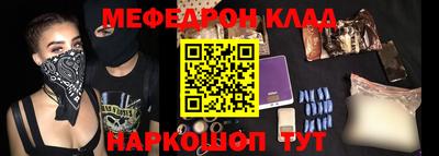 гашишное масло Будённовск