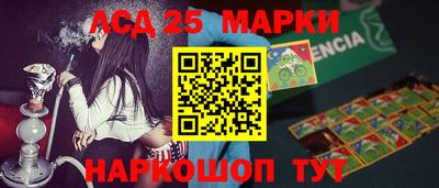 стаф Бугуруслан