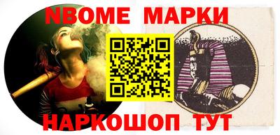 спайс Бузулук