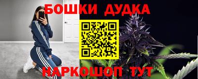 стаф Бугуруслан
