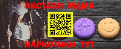 стаф Бугуруслан