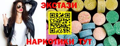 стаф Бугуруслан