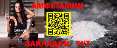 стаф Бугуруслан