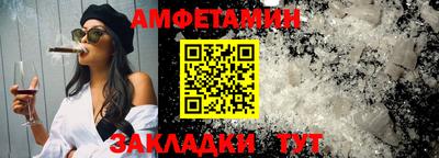гашишное масло Будённовск