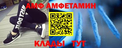 гашишное масло Будённовск