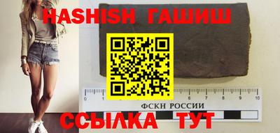 стаф Бугуруслан