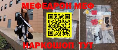 стаф Бугуруслан