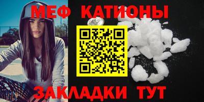 стаф Бугуруслан